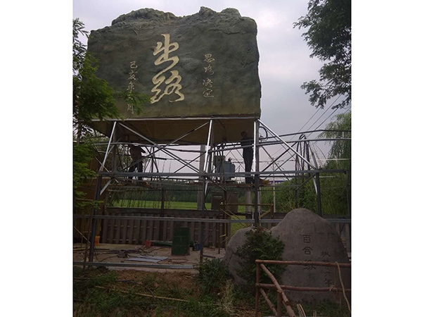 如何提高聚氨酯喷涂保温效果？